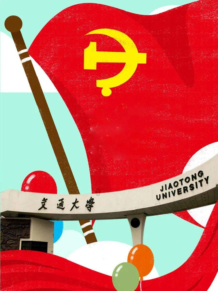 高德地图货车专用导航苹果-智能问答网页,快速获取问题的答案